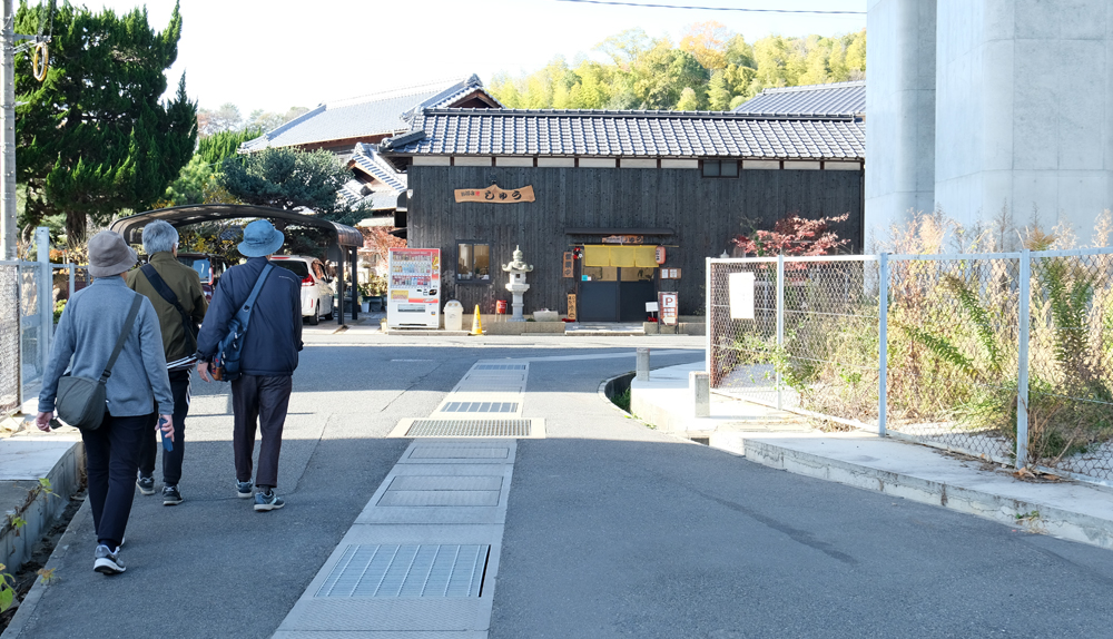 第138回 けっけのはやしま町歩き